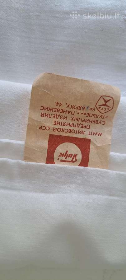 Medvilniniai siuvinėti pagalvių uzvalkalai - nuotraukos Nr. 3