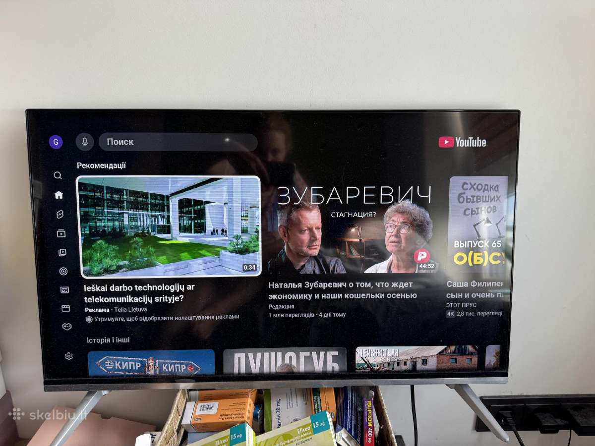 JVC 32 LED televizorius Lt-32vaf5000 - nuotraukos Nr. 4