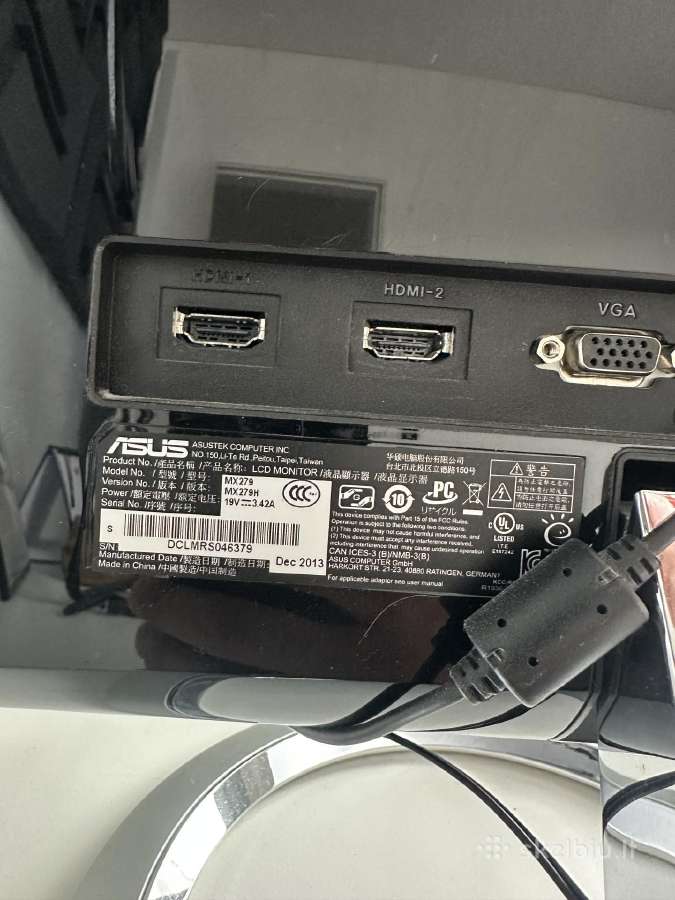 Parduodu Asus Mx279 – 27 Full HD Ips monitorių - nuotraukos Nr. 4
