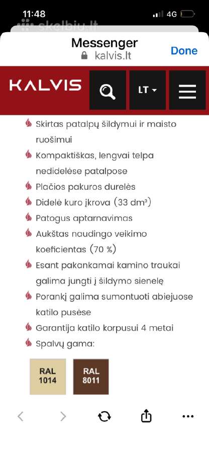 Katilas - viryklė "Kalvis" K-4cm - nuotraukos Nr. 2