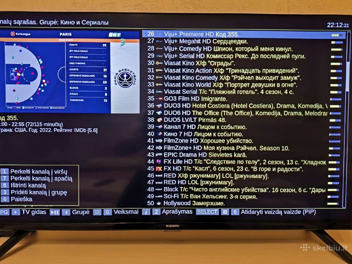 Nauji Android 14.0 Iptv priedėliai su televizija - nuotraukos Nr. 10
