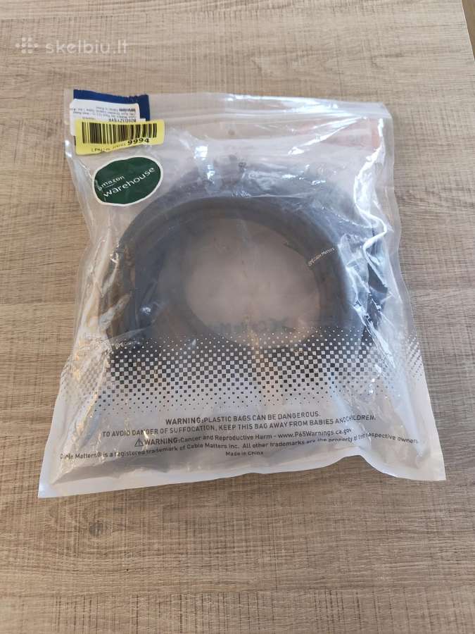 Naujas „Cable Matters“ Rg6 - nuotraukos Nr. 2