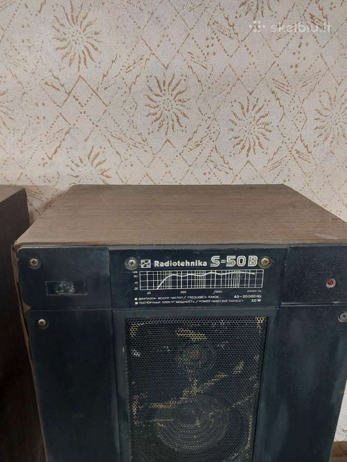 Radijotehnika s-50b - nuotraukos Nr. 3