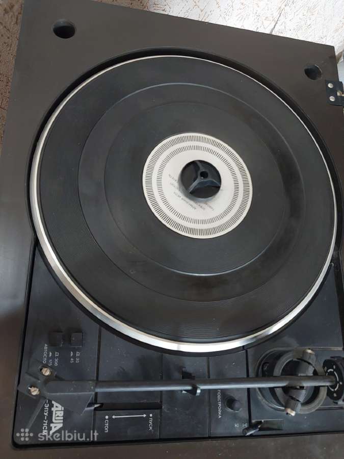 Radijotehnika mr-5201-stereo - nuotraukos Nr. 3