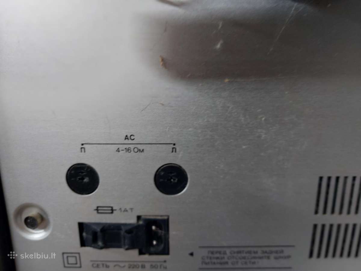Radijotehnika mr-5201-stereo - nuotraukos Nr. 4