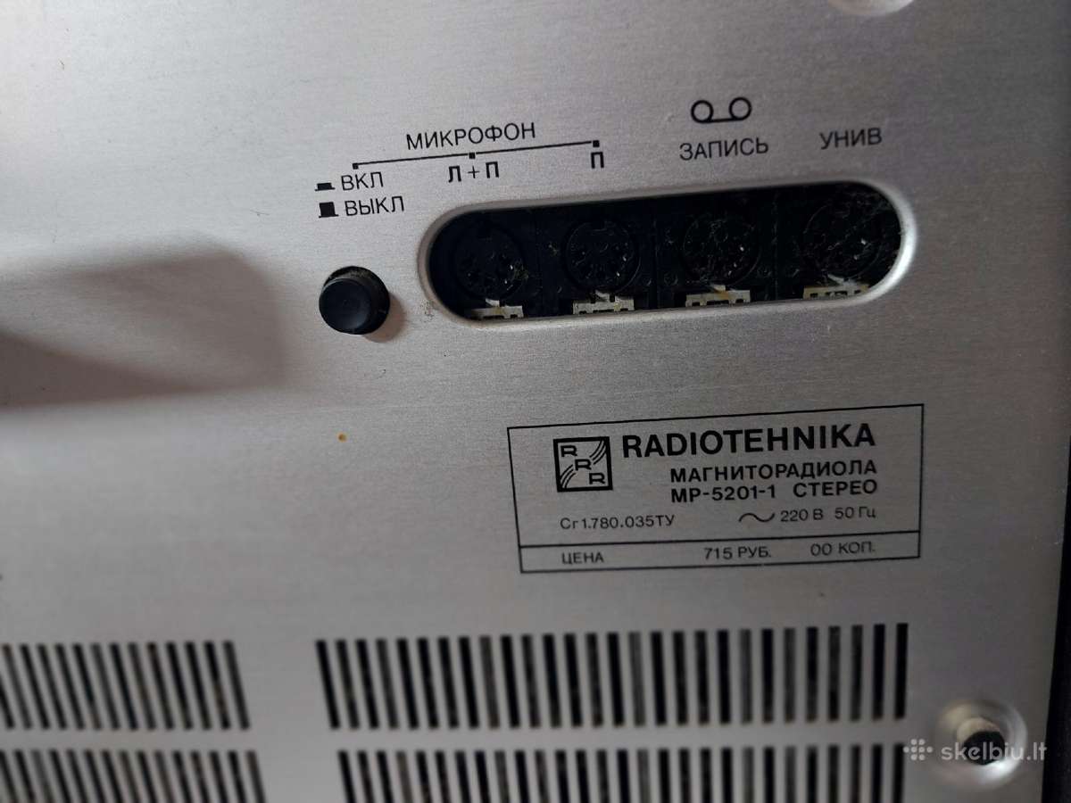 Radijotehnika mr-5201-stereo - nuotraukos Nr. 5