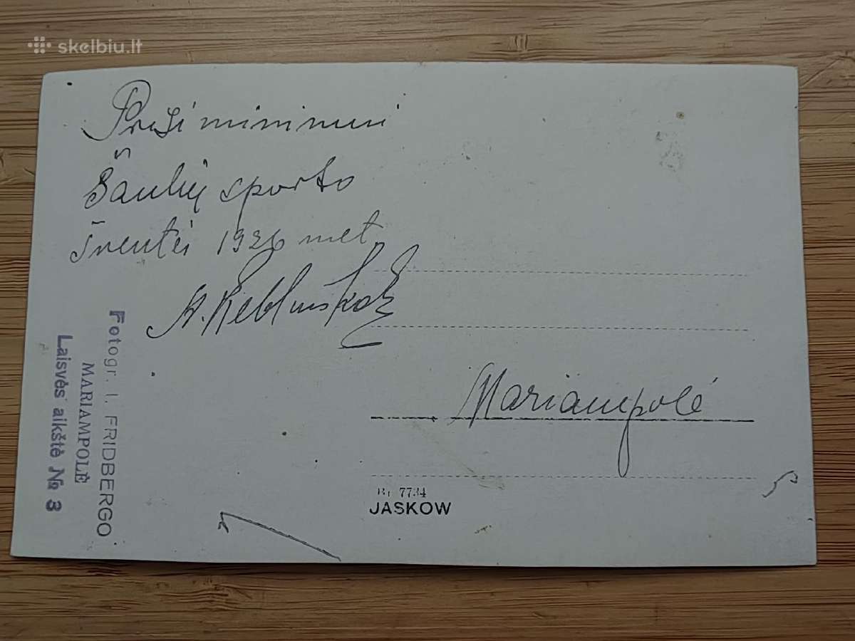 Šaulių sporto šventė 1926 m. Marijampolė - nuotraukos Nr. 2