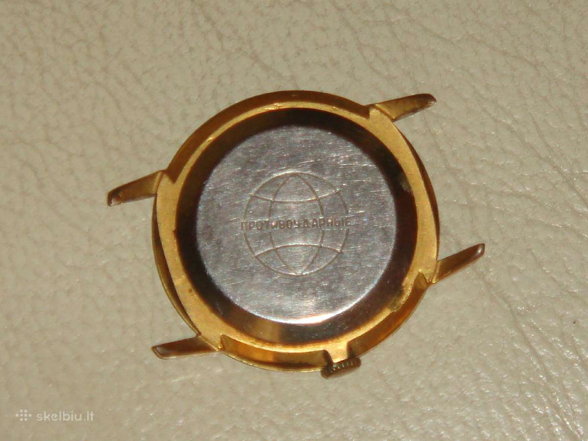 Tarybiniu laiku Raketa - nuotraukos Nr. 5