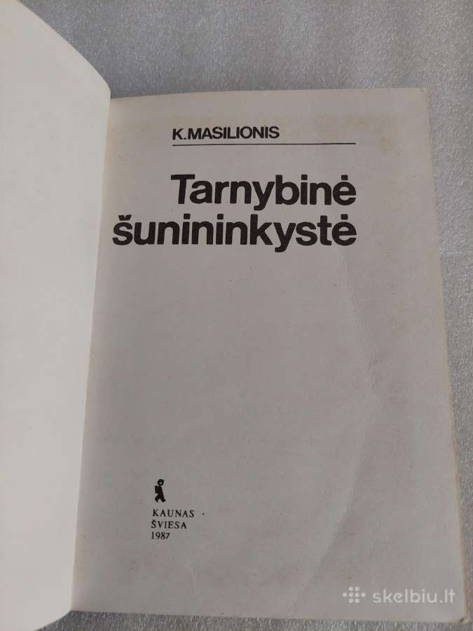 Tarnybinė šunininkystė - nuotraukos Nr. 2