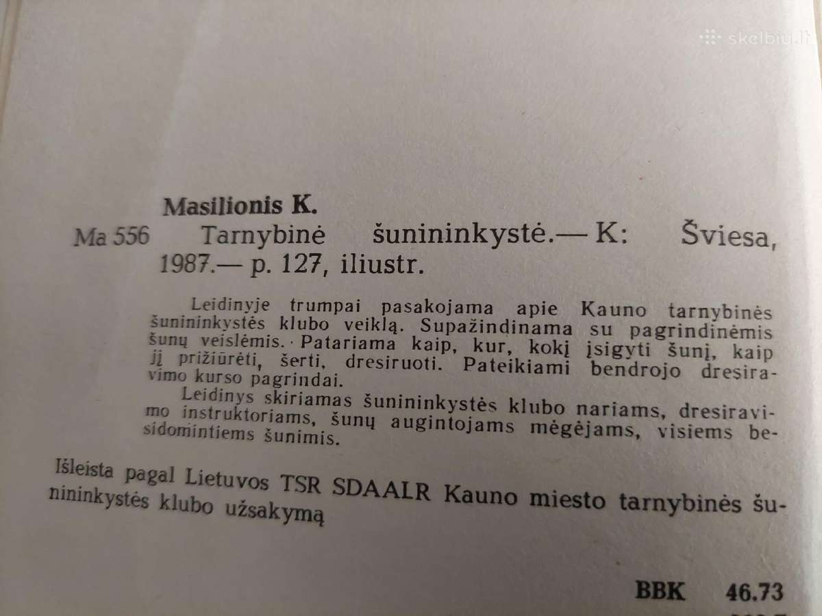 Tarnybinė šunininkystė - nuotraukos Nr. 3