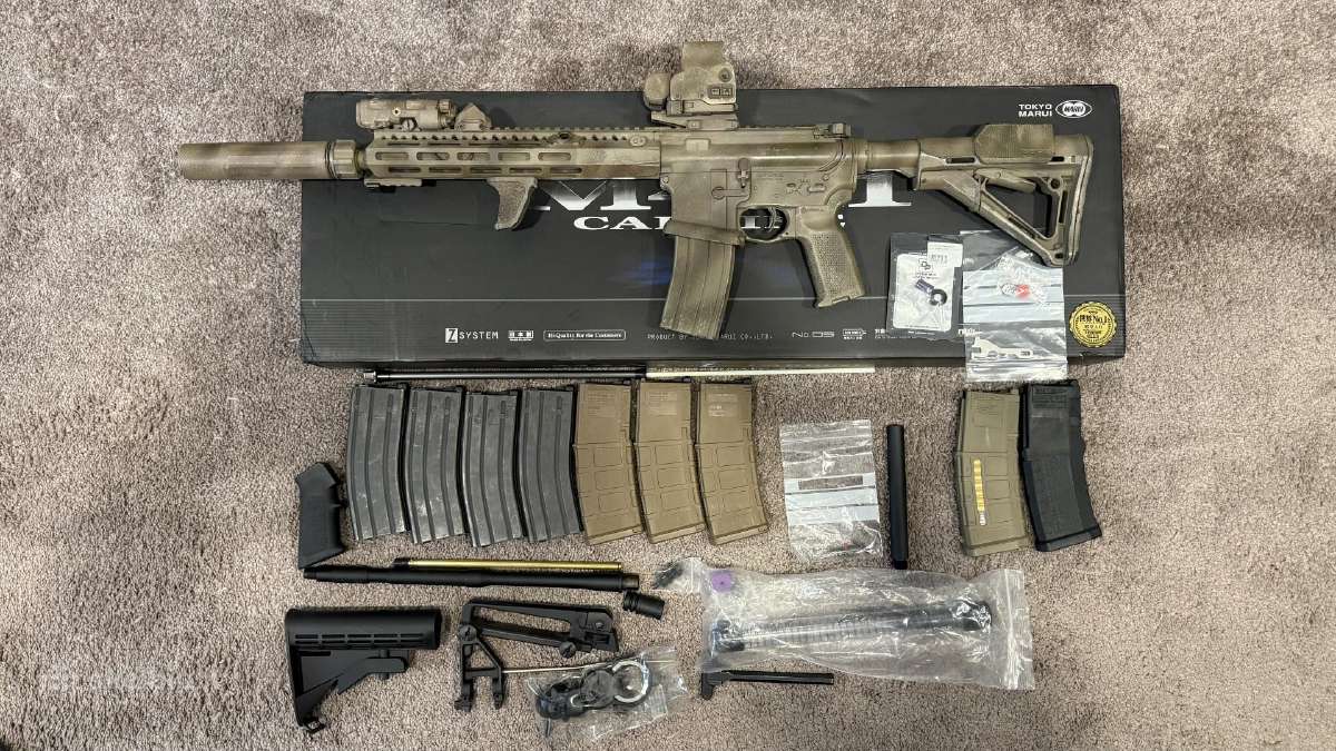 Tokyo Marui mws - nuotraukos Nr. 2
