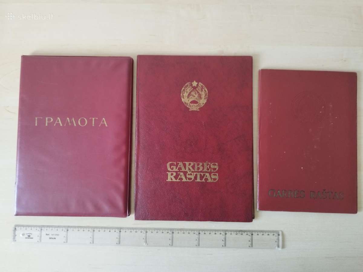 Garbės Raštas Diplomas - nuotraukos Nr. 5