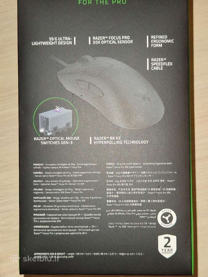 Razer Deathadder v3 pėlė - nuotraukos Nr. 4