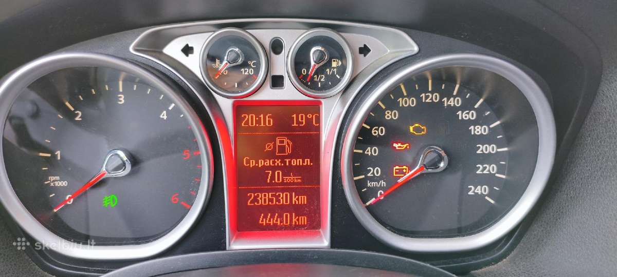Ford focus mk2 - nuotraukos Nr. 7