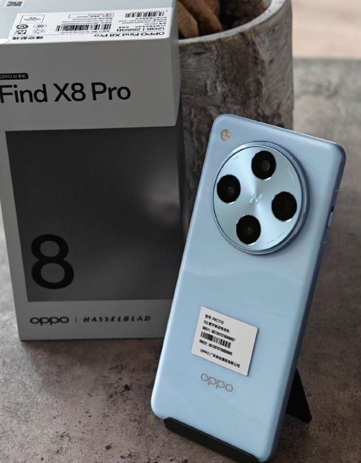 Oppo Find X8 Pro. Naujas. - nuotraukos Nr. 3