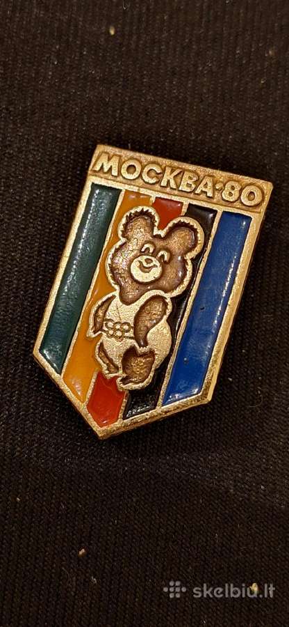 Ženkliukų kolekcija (1970–1990 m.) Apie 200+ vnt - nuotraukos Nr. 8