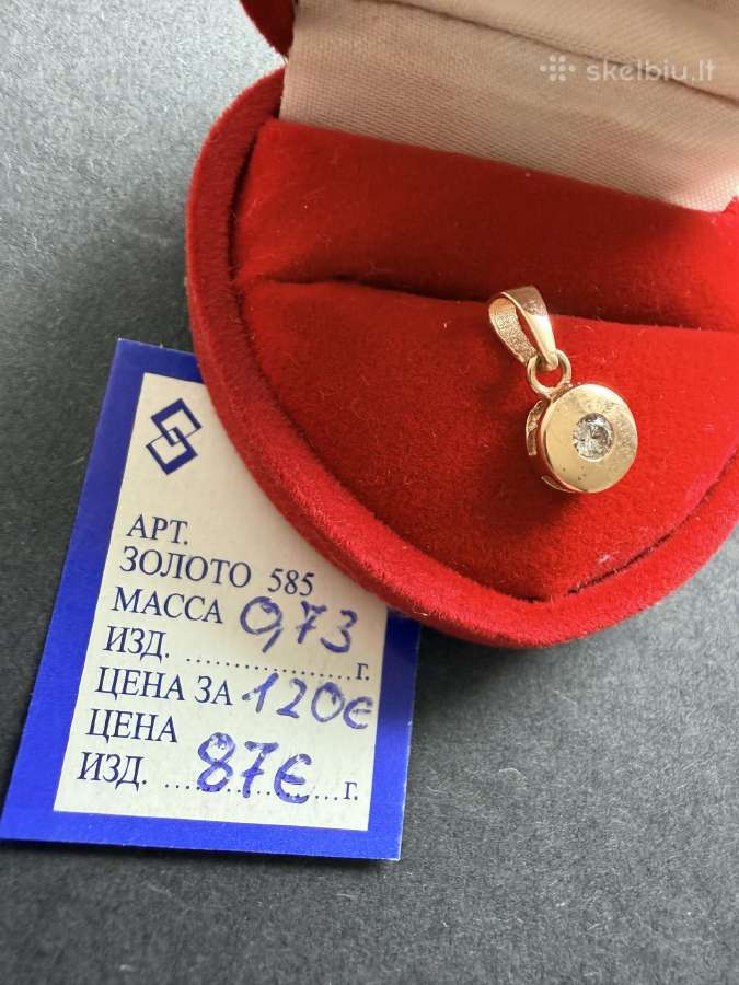 Parduodami nauji auksiniai papuošalai - nuotraukos Nr. 23