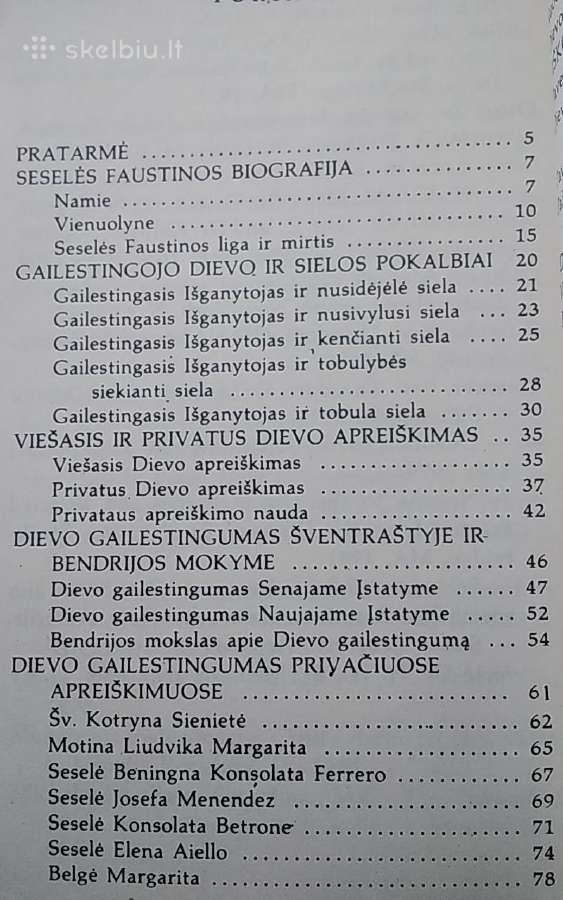 Gaila minios - nuotraukos Nr. 4