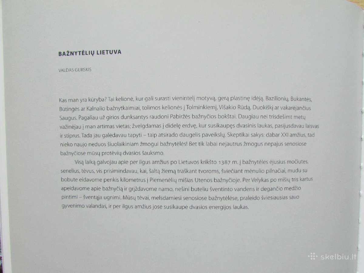 Valdas Gurskis, Kitagawa Utamaro, Muter - nuotraukos Nr. 6