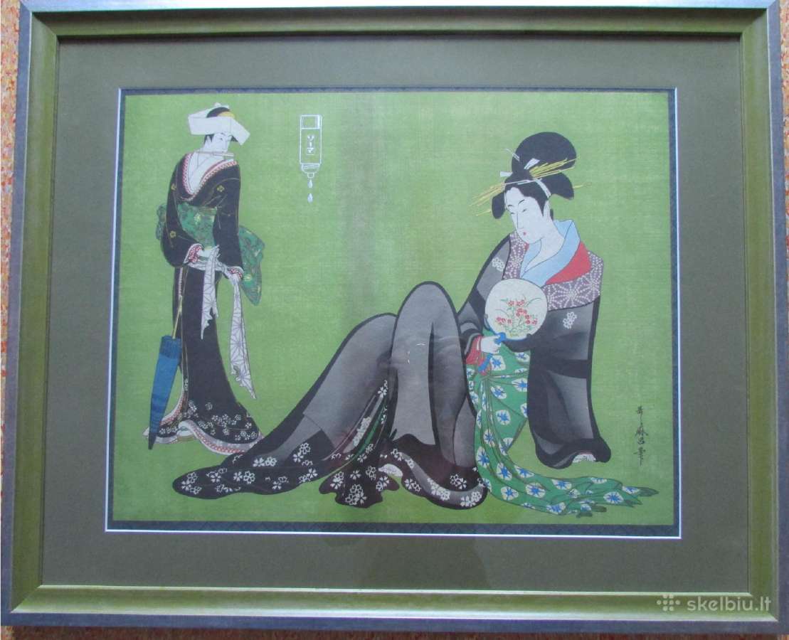Valdas Gurskis, Kitagawa Utamaro, Muter - nuotraukos Nr. 7
