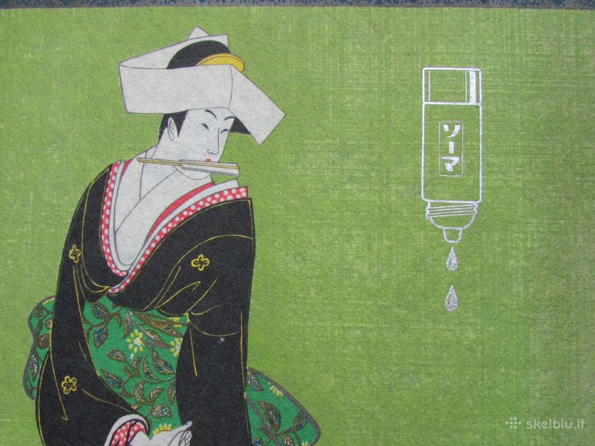 Valdas Gurskis, Kitagawa Utamaro, Muter - nuotraukos Nr. 9