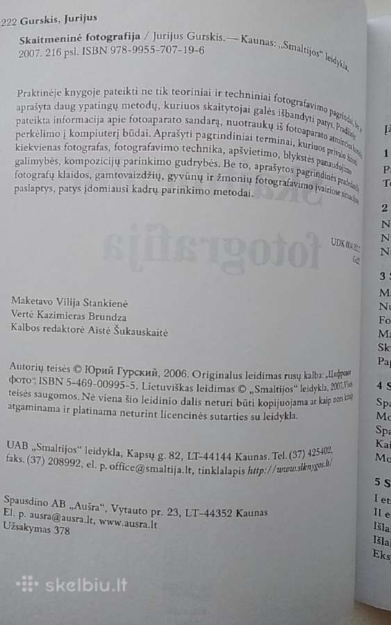 Skaitmeninė fotografija - nuotraukos Nr. 3