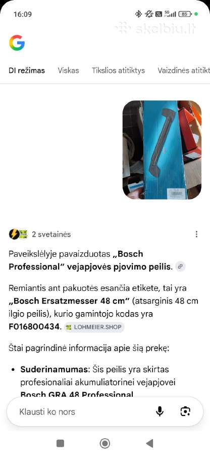 Bosch žoliapjovių priedai - nuotraukos Nr. 4