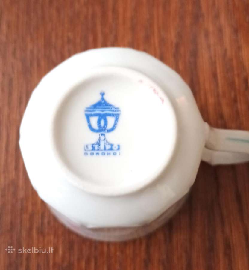 Puodeliai, 100ml, 4vnt., Stipo Dorohoi - nuotraukos Nr. 4
