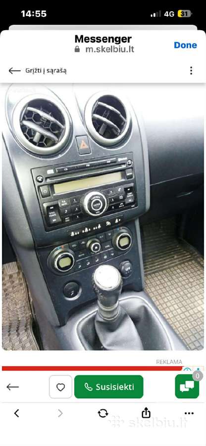 Parduodu gerai prižiūrėtą Nissan Quashqai 2008m. - nuotraukos Nr. 7