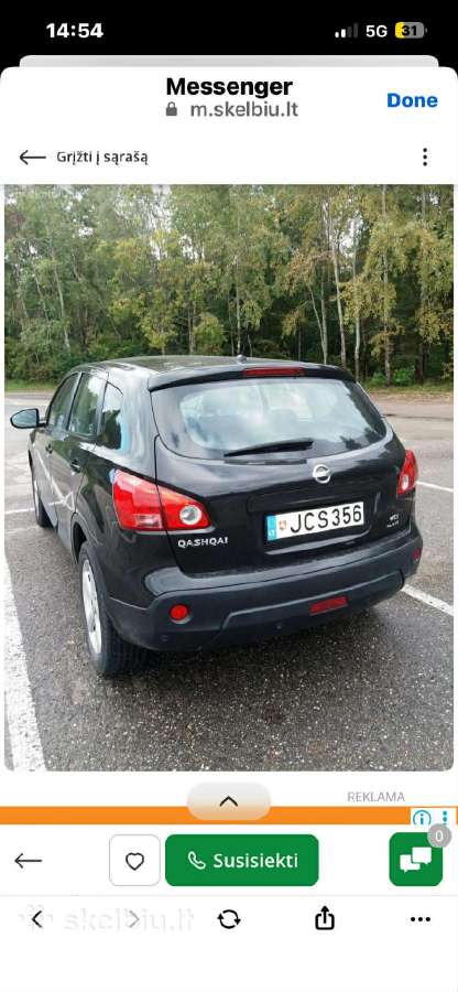 Parduodu gerai prižiūrėtą Nissan Quashqai 2008m. - nuotraukos Nr. 3