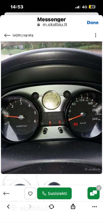 Parduodu gerai prižiūrėtą Nissan Quashqai 2008m. - nuotraukos Nr. 8