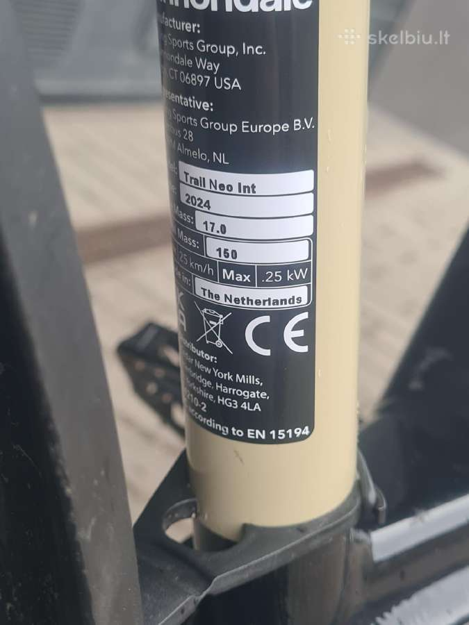 Cannondale Trail Neo 24m Smart 940km - nuotraukos Nr. 15
