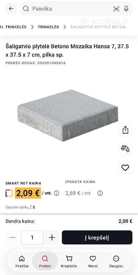 Parduodu naudotas šaligatvio plyteles - nuotraukos Nr. 4