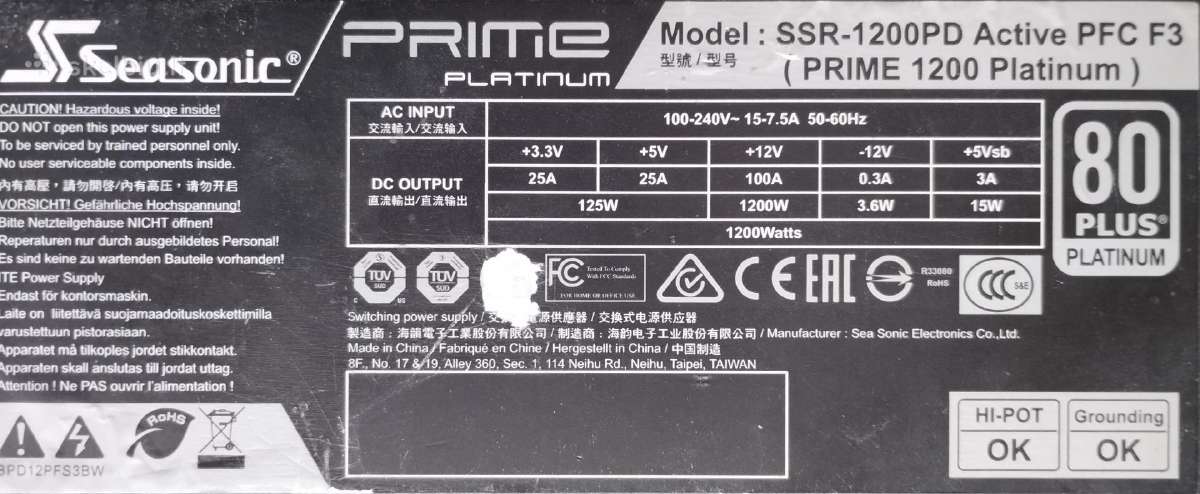 Maitinimo blokai Seasonic 1200w Platinum - nuotraukos Nr. 2