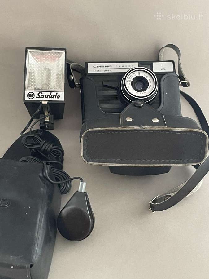 Vintažiniai fotoaparatai: Čaika,minolta,smena - nuotraukos Nr. 9