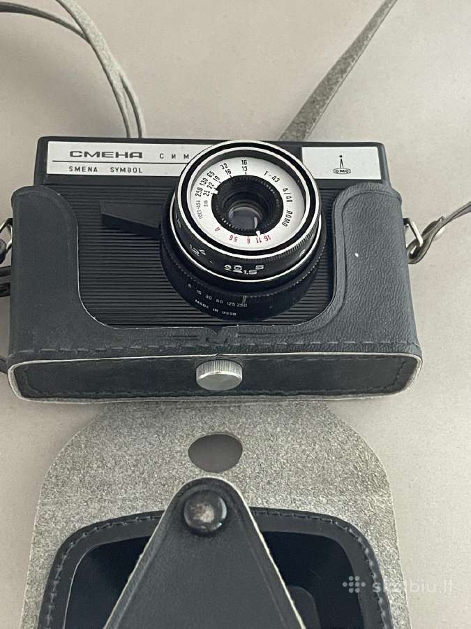 Vintažiniai fotoaparatai: Čaika,minolta,smena - nuotraukos Nr. 10