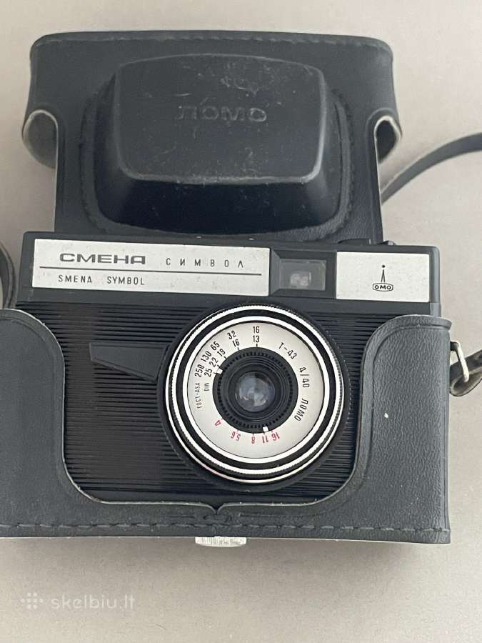 Vintažiniai fotoaparatai: Čaika,minolta,smena - nuotraukos Nr. 11