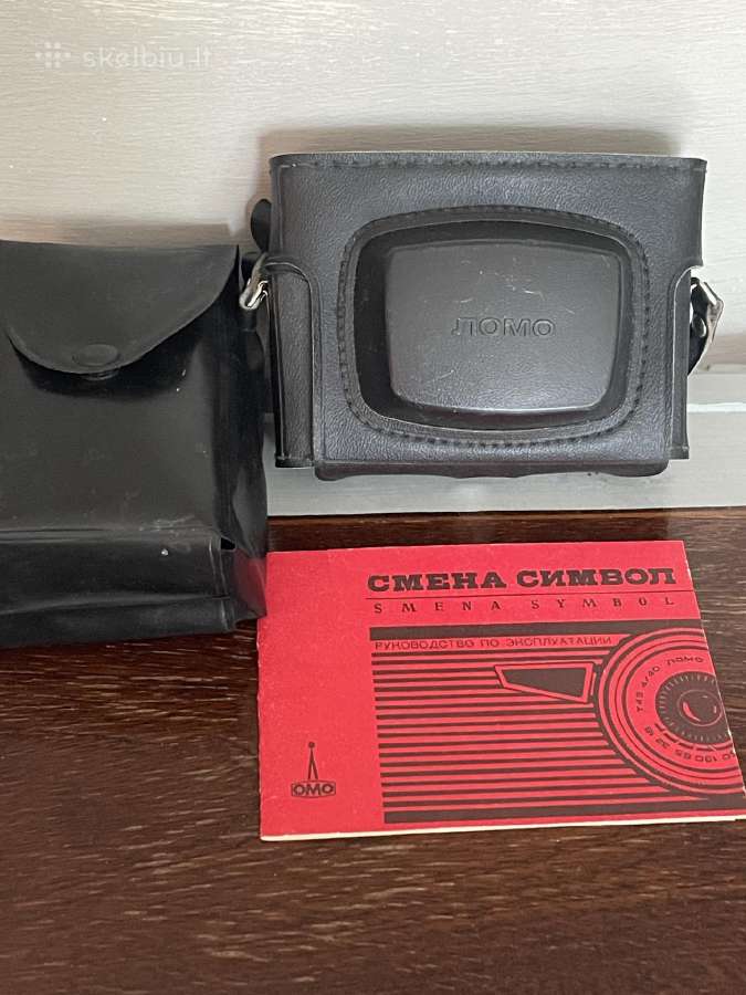 Vintažiniai fotoaparatai: Čaika,minolta,smena - nuotraukos Nr. 14
