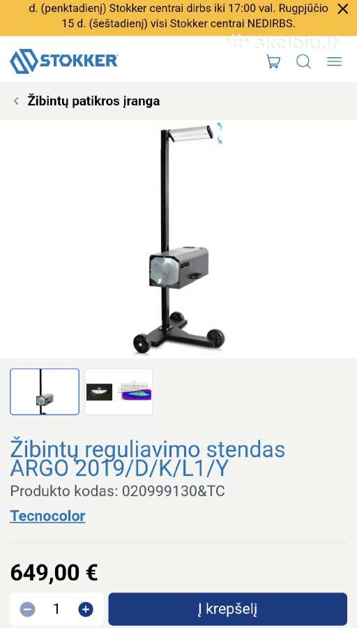Bankrutavusios įmonės autoserviso įranga - nuotraukos Nr. 6
