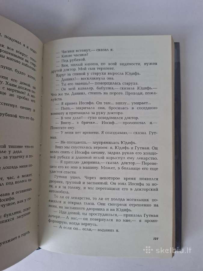 Įvairios knygos - nuotraukos Nr. 5