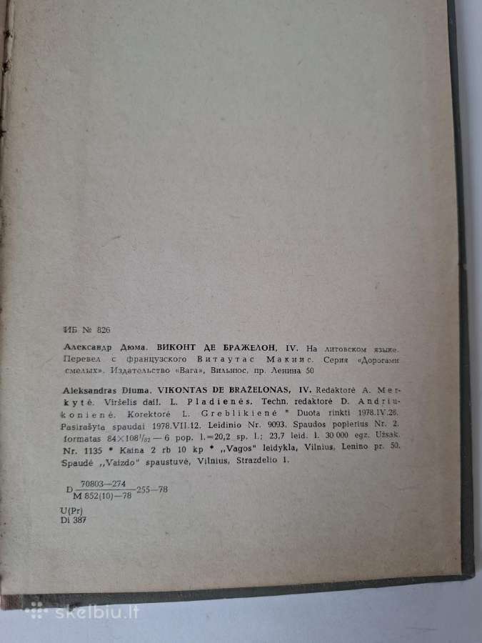 Įvairios knygos - nuotraukos Nr. 15