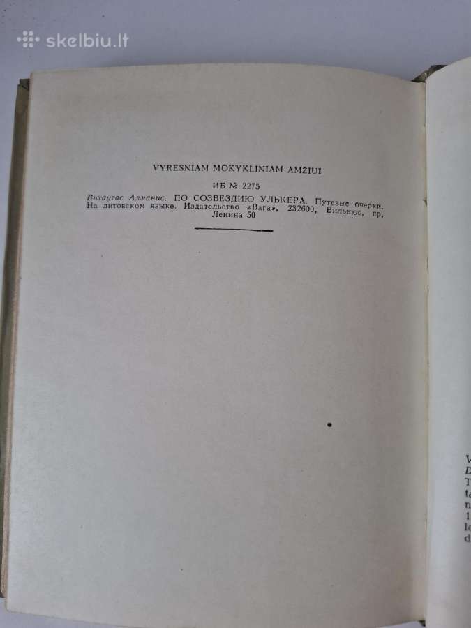 Įvairios knygos - nuotraukos Nr. 25