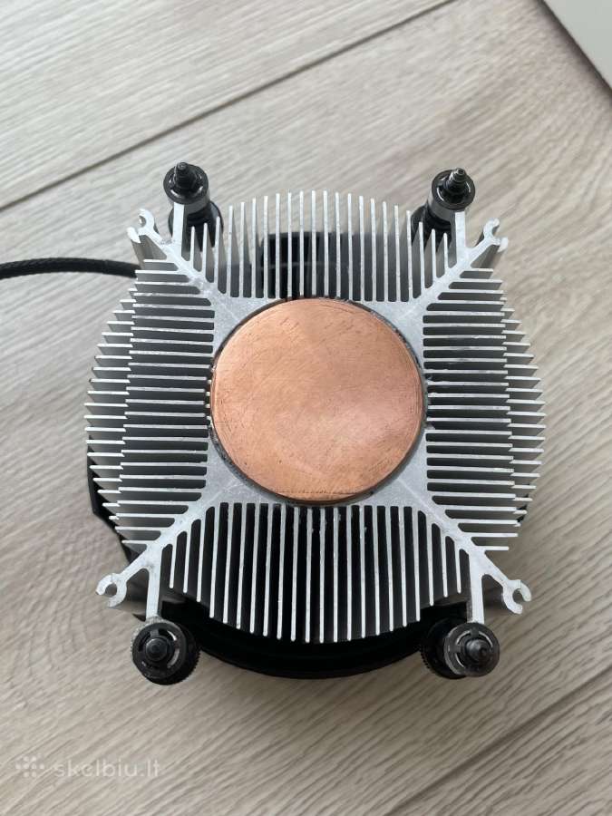 Cpu ausintuvas Amd Wraith Spire - nuotraukos Nr. 6