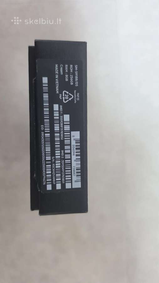 Samsung Galaxy S23 Ultra 256gb Cream - nuotraukos Nr. 2