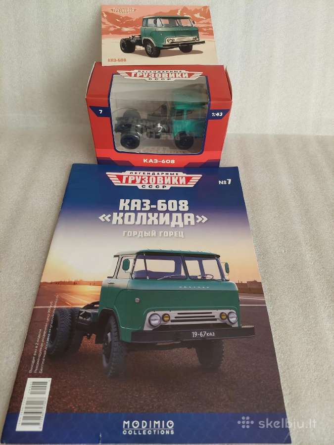 Kaz-608 Kolchida - nuotraukos Nr. 7