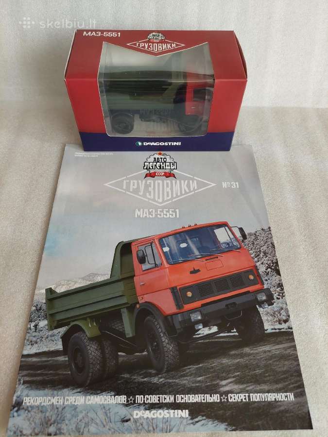 Maz-5551 - nuotraukos Nr. 8