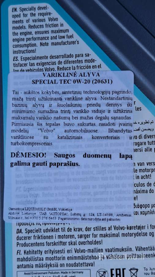 Alyva Liqui Moly 0w-20 special tec (1 litras) - nuotraukos Nr. 3
