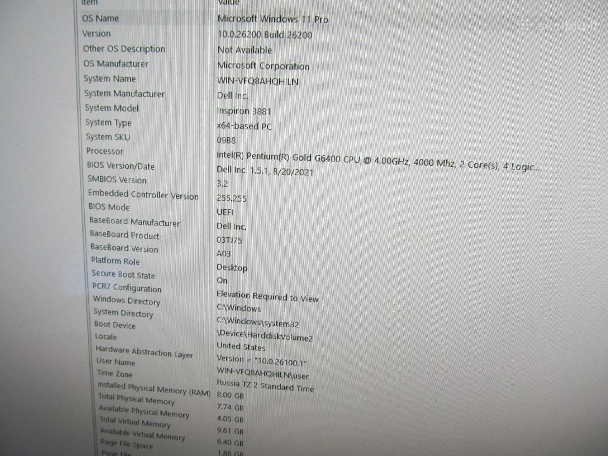 Dell inspiron 3881 - nuotraukos Nr. 9