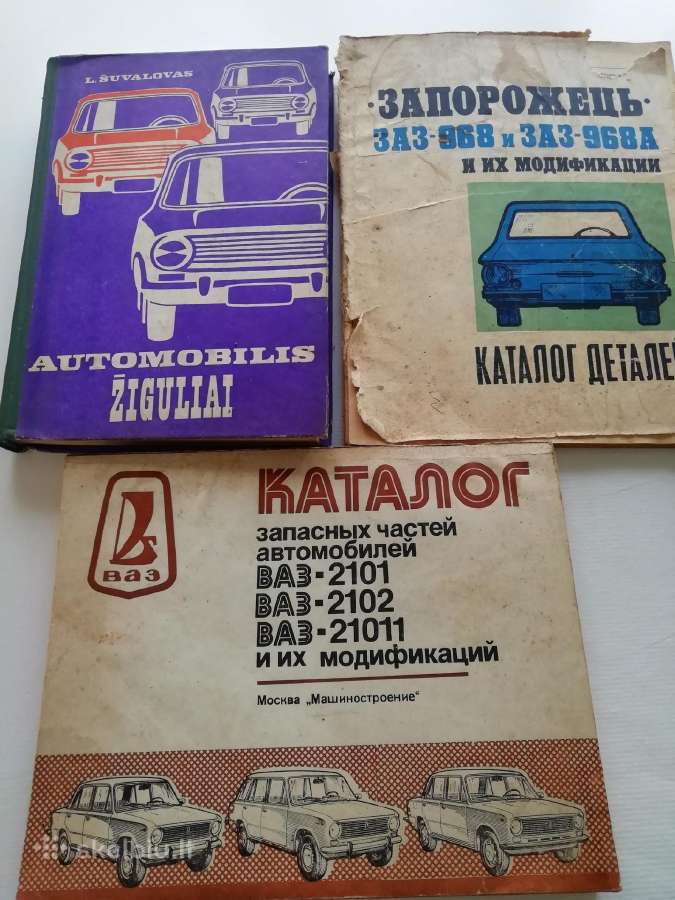 Seni radijo žurnalai knygos - nuotraukos Nr. 4