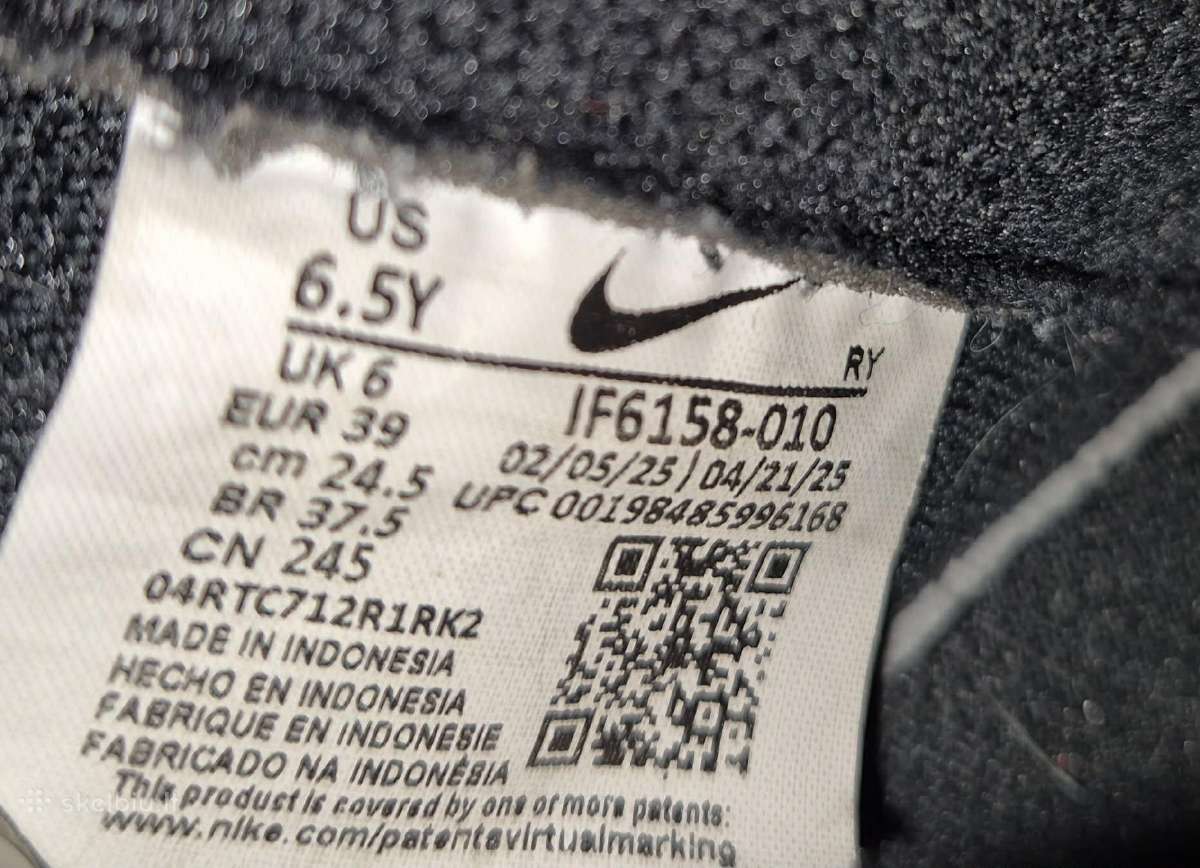 Nike kedai nauji 39 dydis - nuotraukos Nr. 3